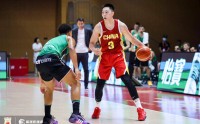中国男篮末节崩盘不敌西甲劲旅 胡明轩12+11廖三宁16分