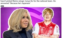 伊藤润也有喜欢的女孩吗？法国第一夫人问德尚：为什么不把这位来自兰斯、擅长踢球的日本球员招入法国队呢？