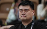 媒体人:姚明欠缺官场经验 不足以止住下滑的中国篮球